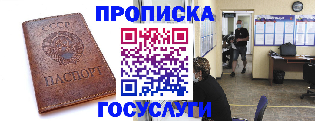 форма 3 в Тейково